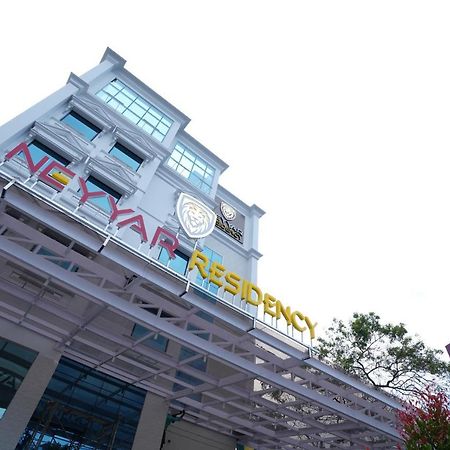 Neyyar Residency Ξενοδοχείο Neyyattinkara Εξωτερικό φωτογραφία