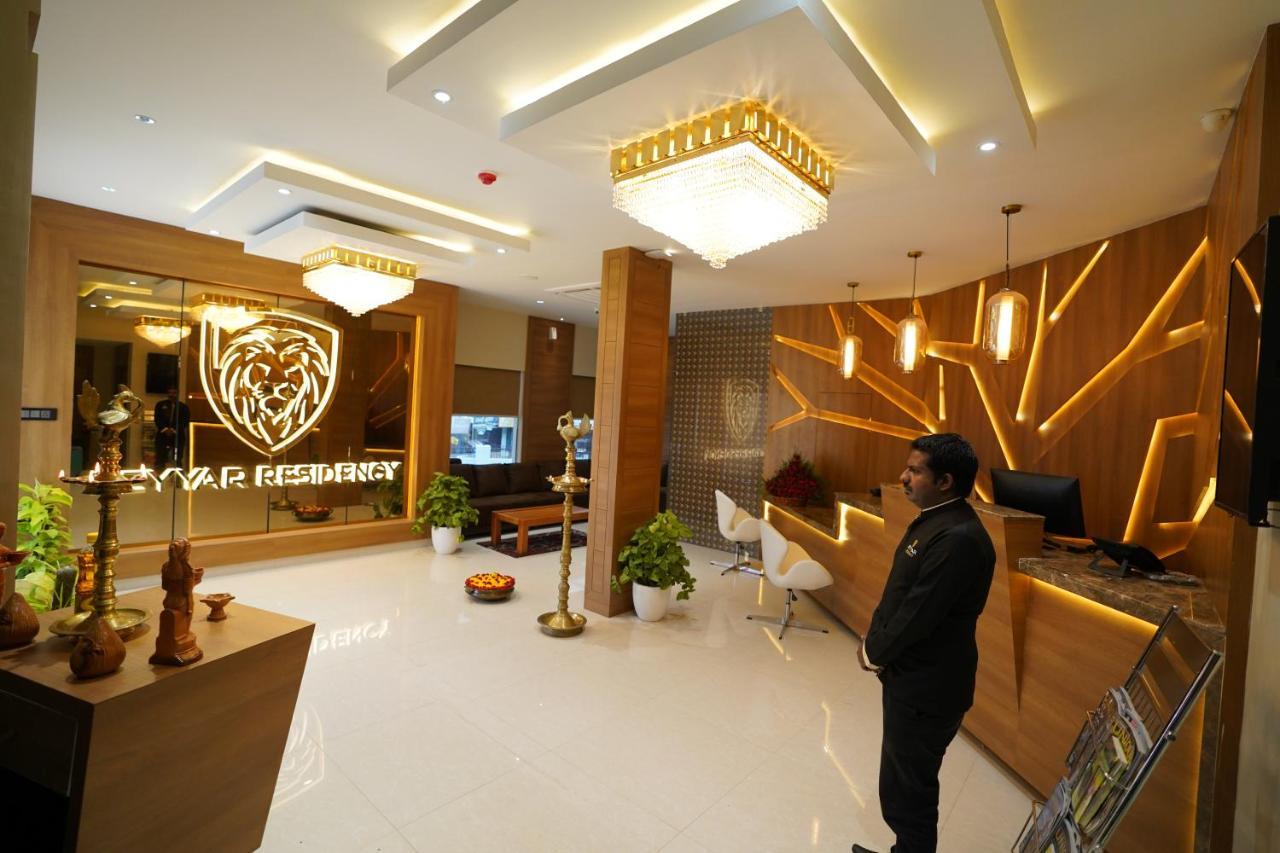 Neyyar Residency Ξενοδοχείο Neyyattinkara Εξωτερικό φωτογραφία